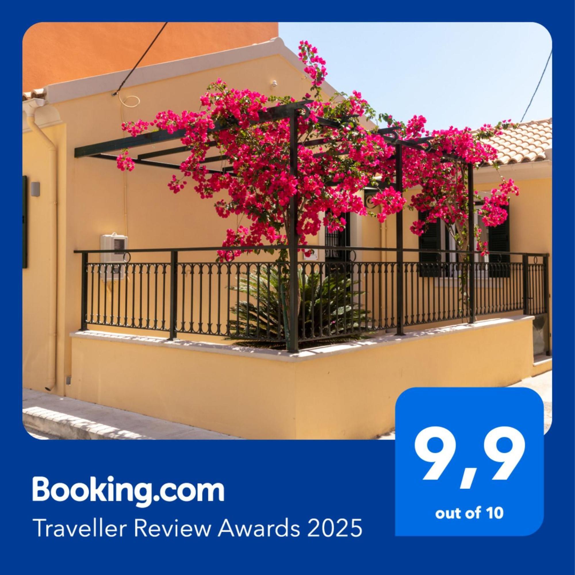 Melina'S Urban Retreat Villa Corfu  ภายนอก รูปภาพ